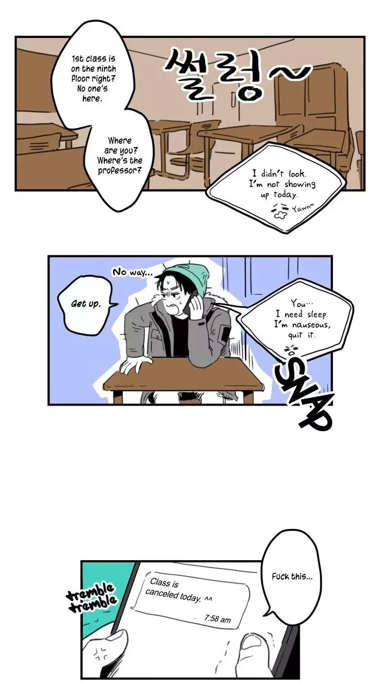 Fools Chapter 3 page 8