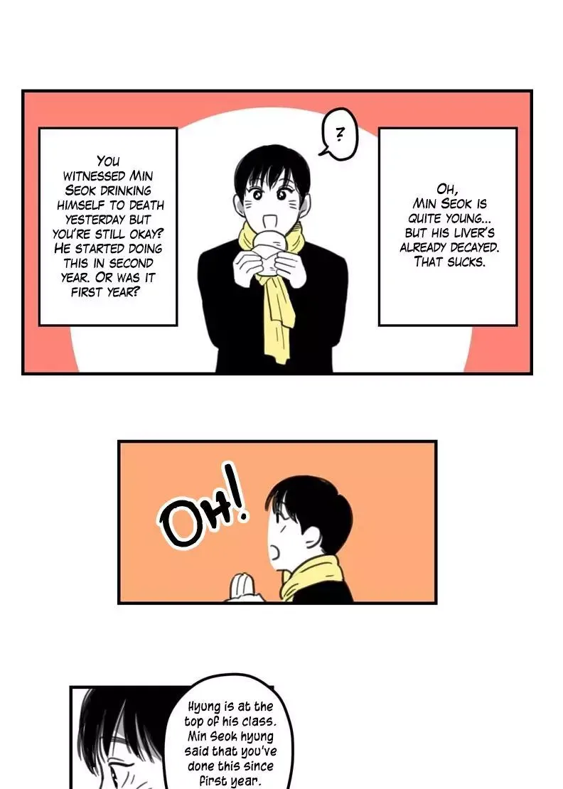 Fools Chapter 3 page 22