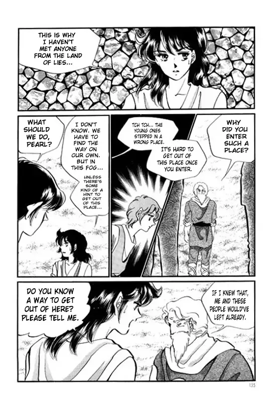 The Riddle of the Mirrored Land Chapter 4 page 10