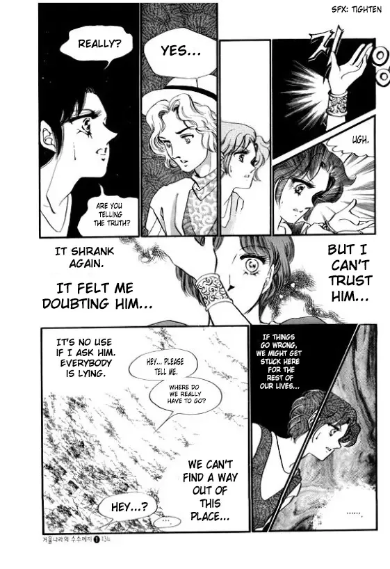 The Riddle of the Mirrored Land Chapter 4 page 9