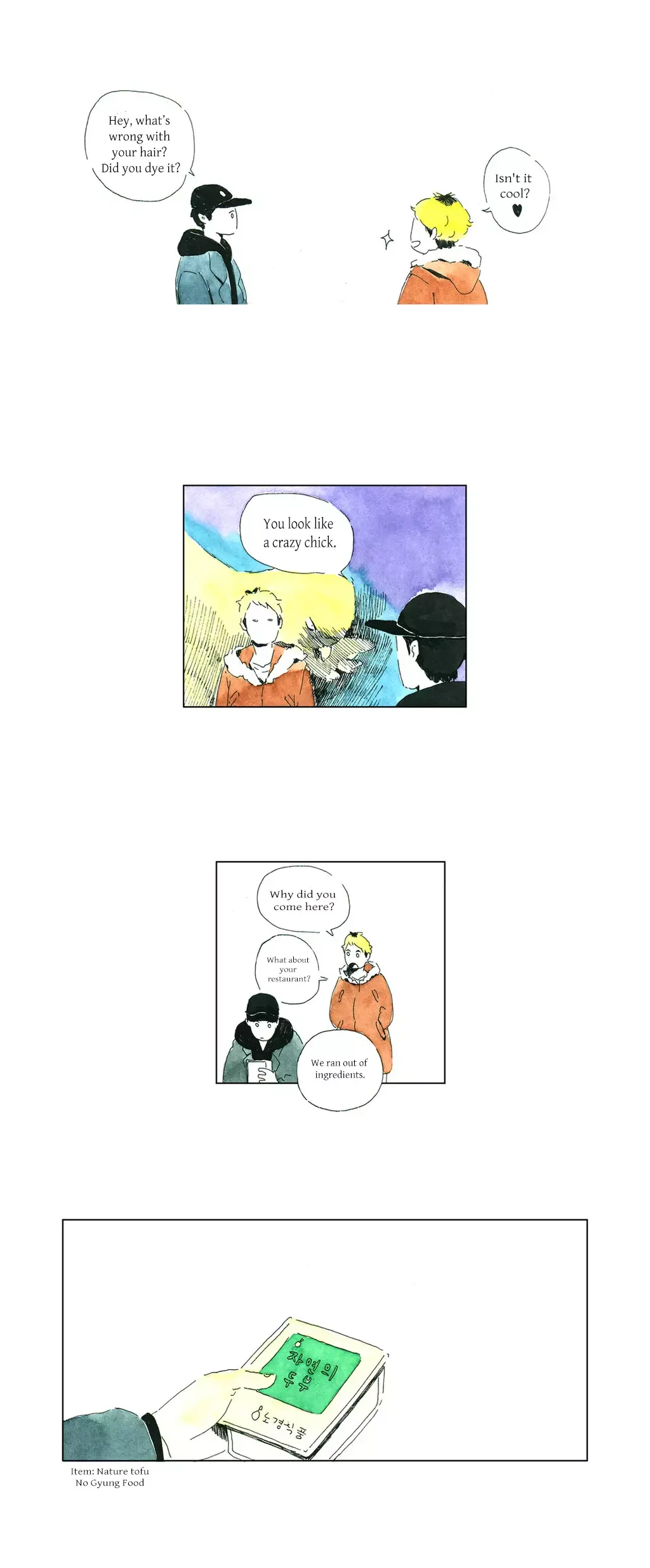 Neither A Long nor Short Walk Chapter 3 page 2