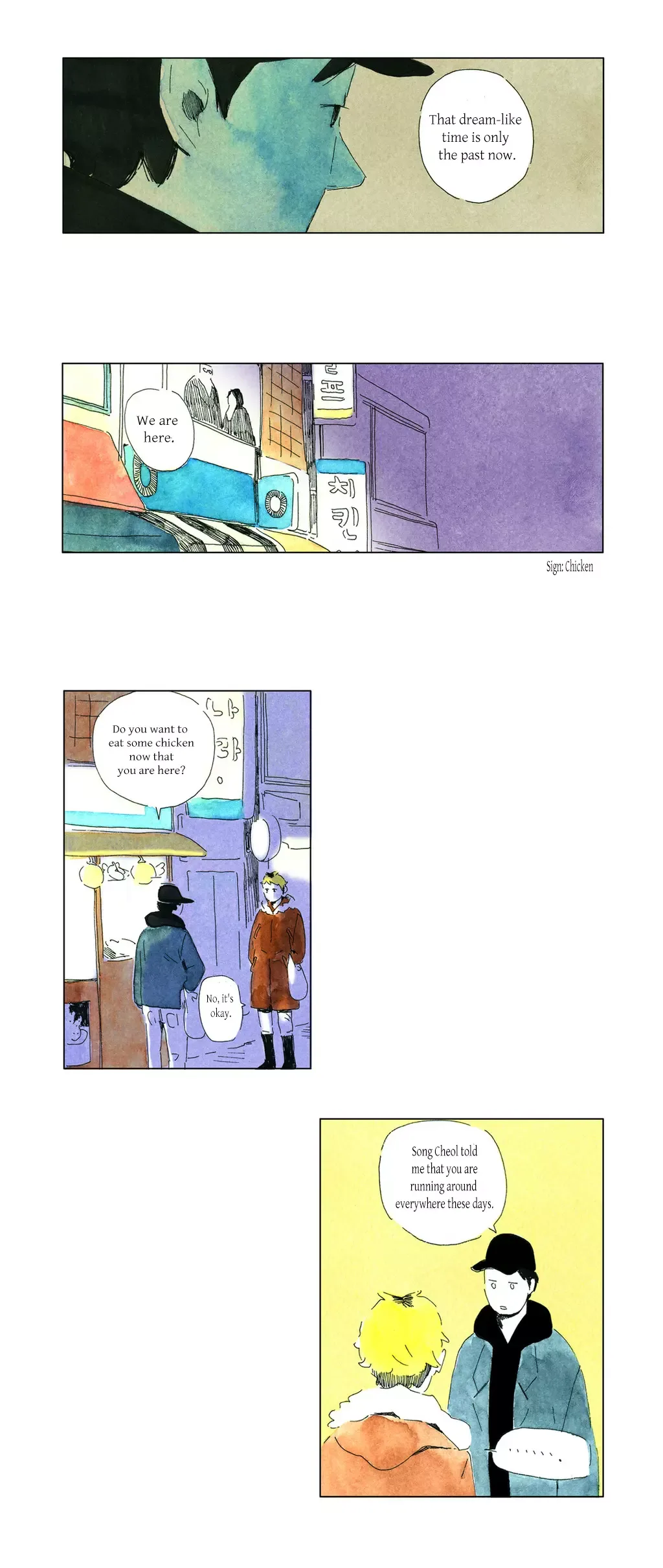 Neither A Long nor Short Walk Chapter 3 page 7