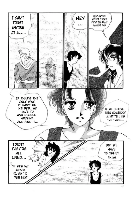 The Riddle of the Mirrored Land Chapter 4 page 12