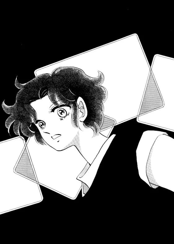 The Riddle of the Mirrored Land Chapter 4 page 42