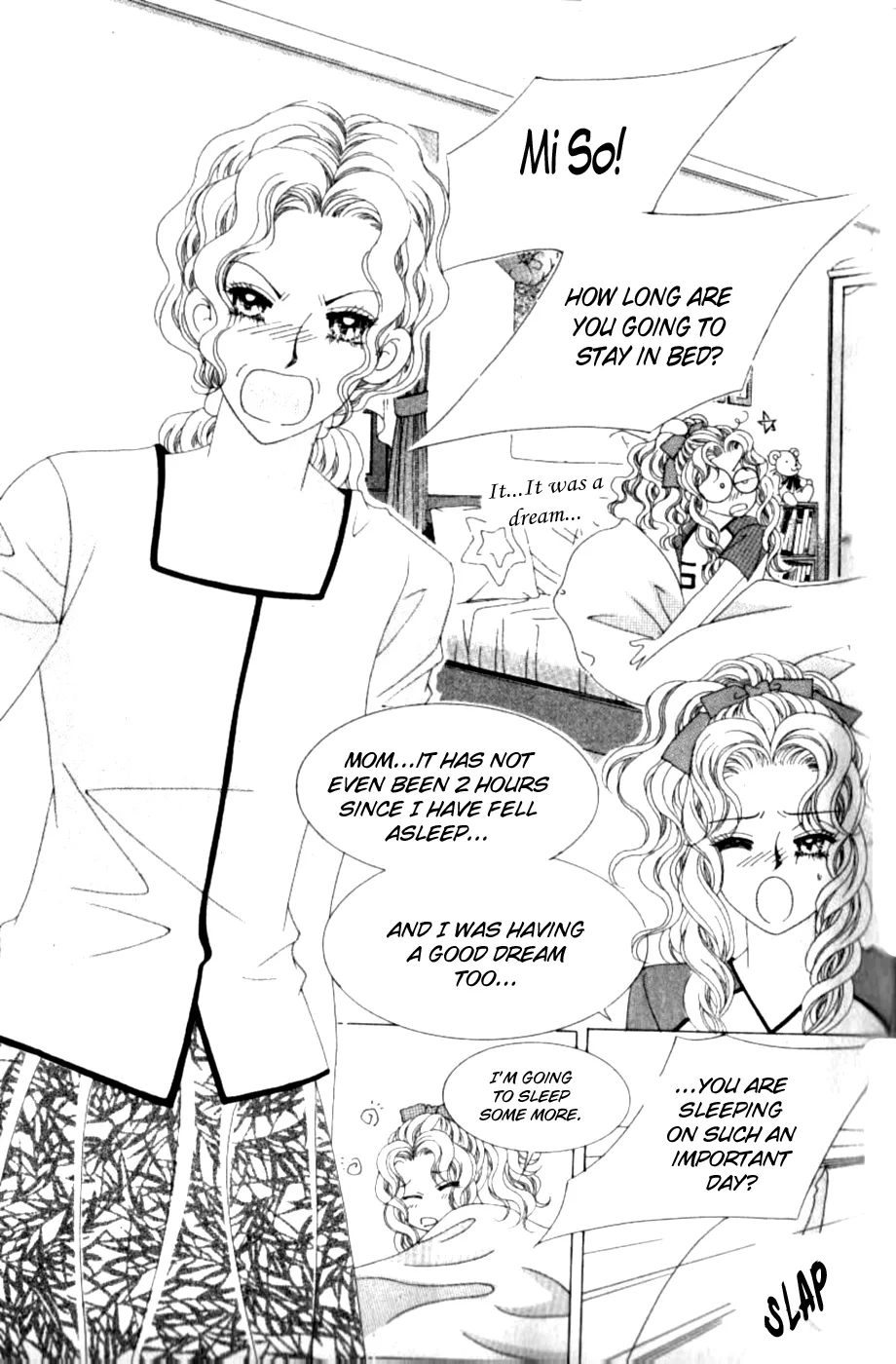 Sweet Bitter Love Chapter 3 page 20