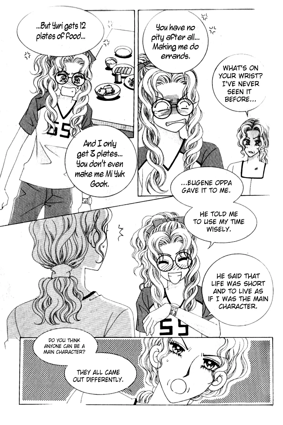Sweet Bitter Love Chapter 3 page 21