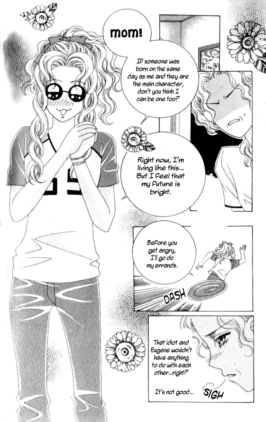 Sweet Bitter Love Chapter 3 page 22