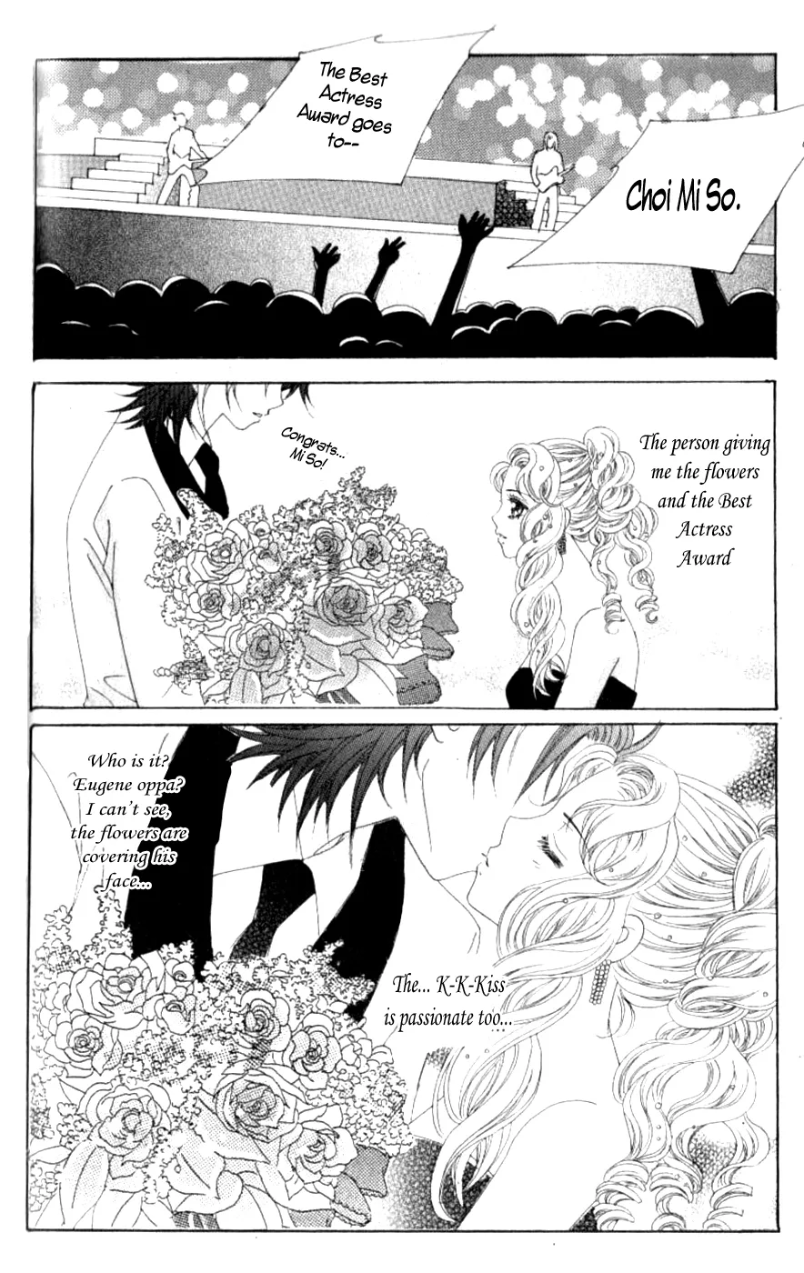 Sweet Bitter Love Chapter 3 page 19