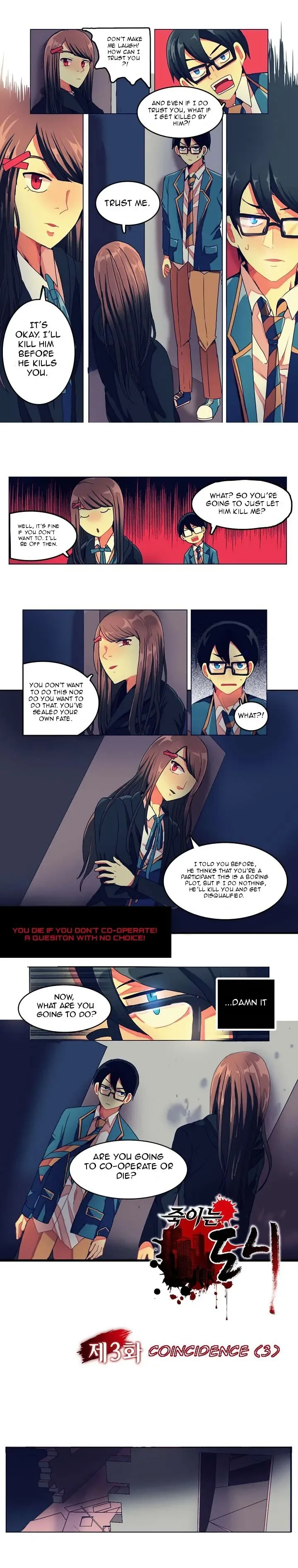 Killing City Chapter 3 page 3