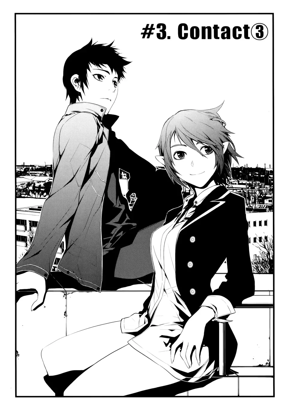 50 Million Km Chapter 3 page 2