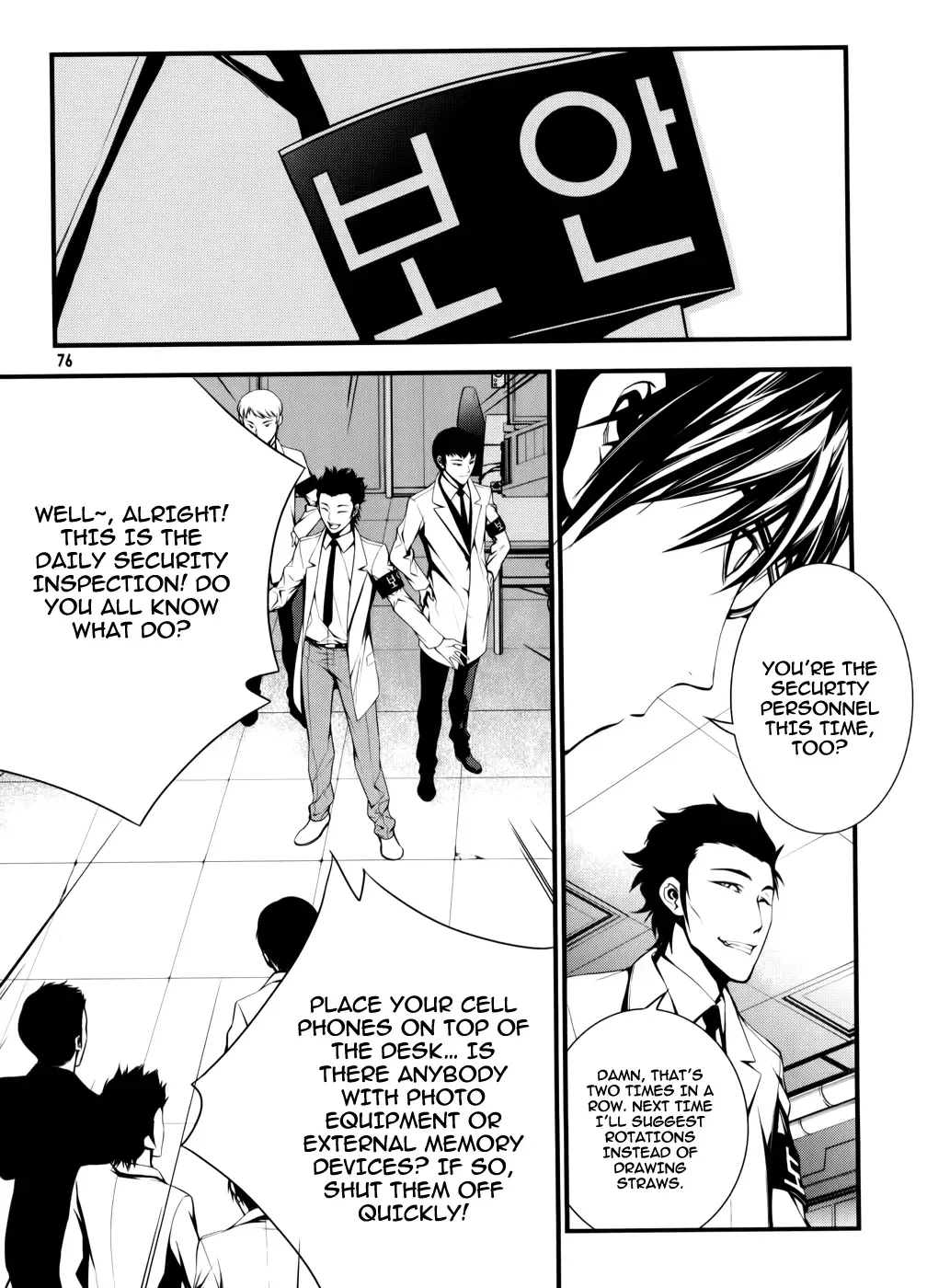 50 Million Km Chapter 3 page 9