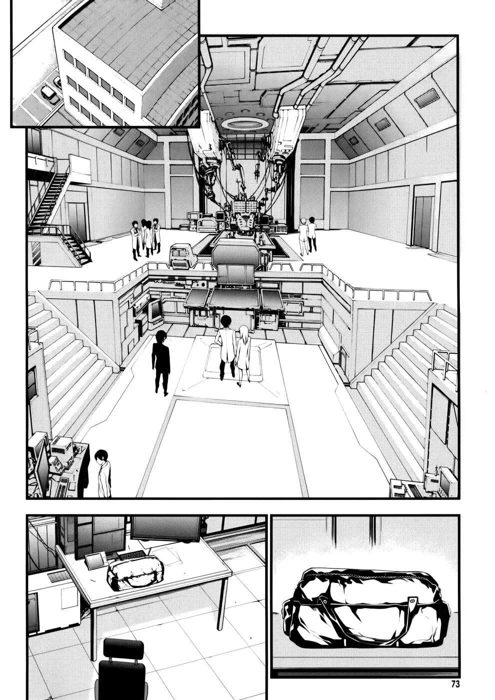 50 Million Km Chapter 3 page 6