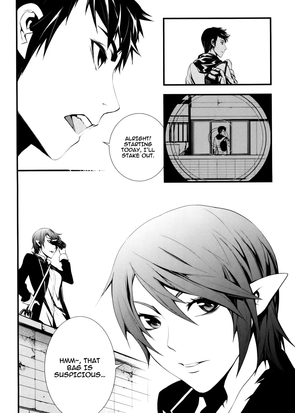 50 Million Km Chapter 3 page 4
