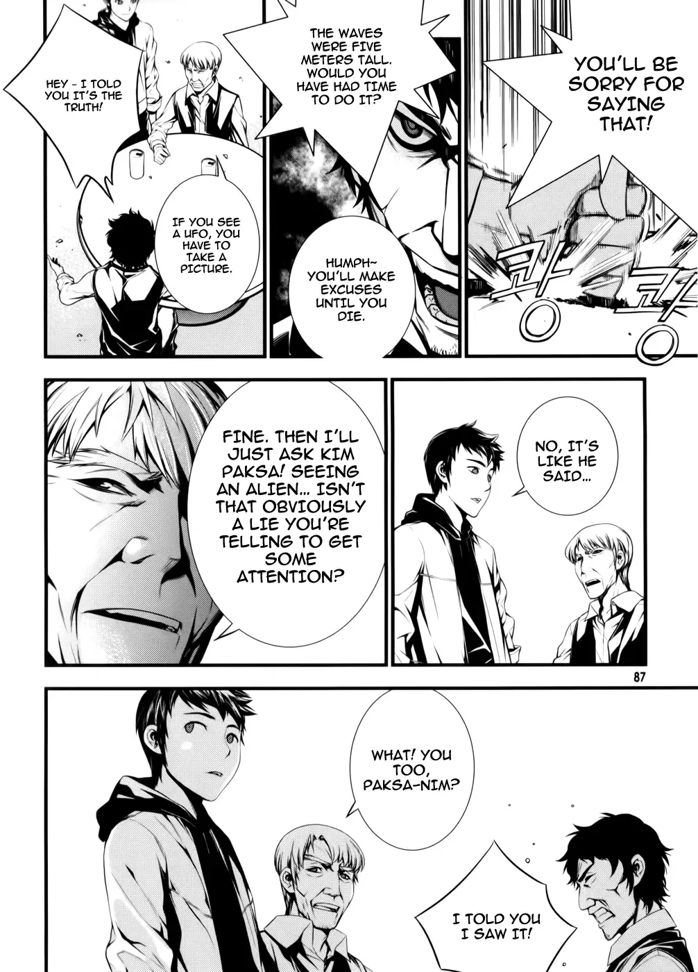 50 Million Km Chapter 3 page 20