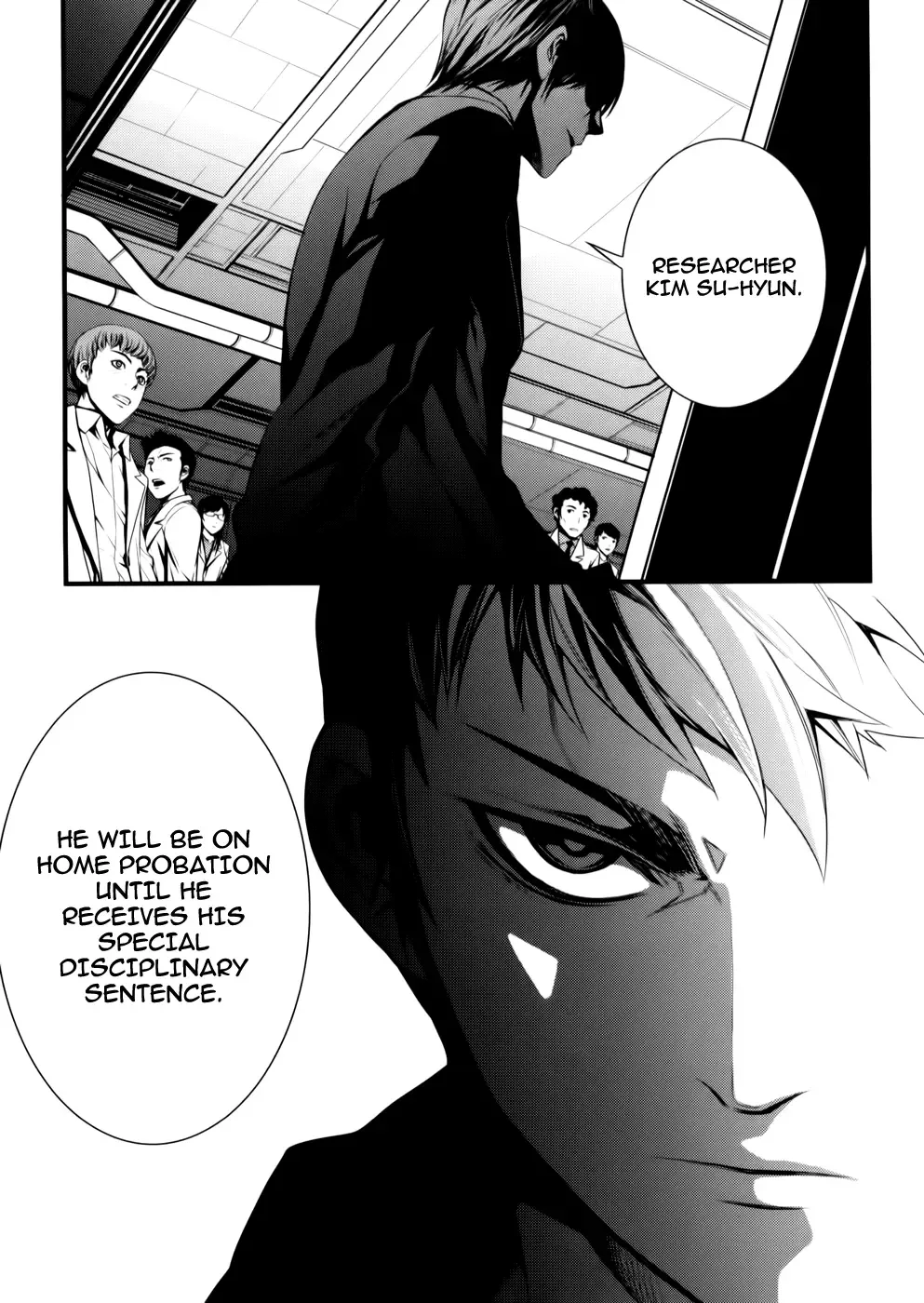 50 Million Km Chapter 3 page 15