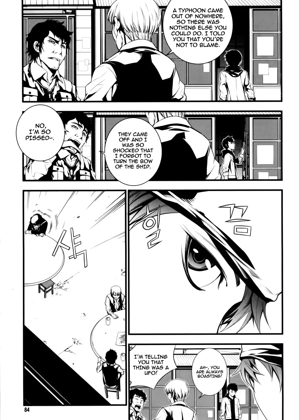 50 Million Km Chapter 3 page 17