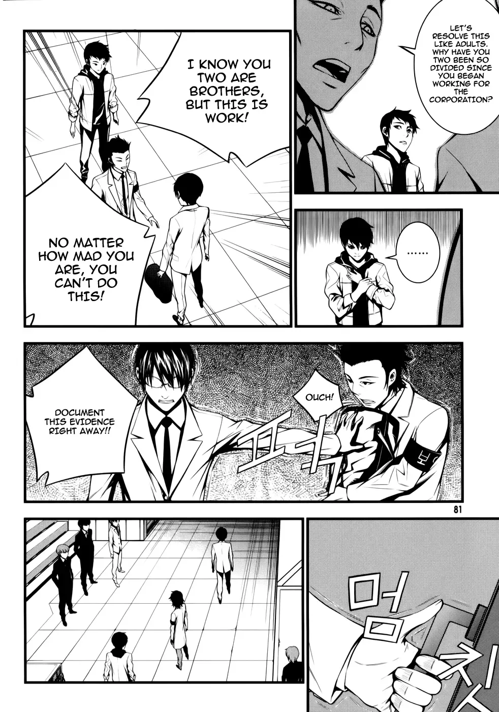 50 Million Km Chapter 3 page 14