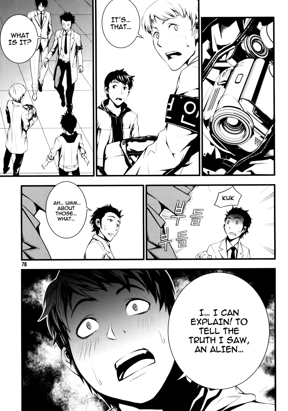 50 Million Km Chapter 3 page 11
