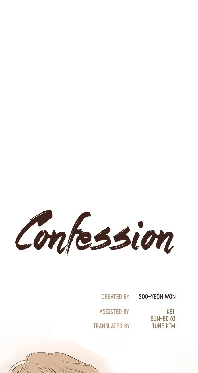 Confession (Soo-Yeon WON) Chapter 2 page 1