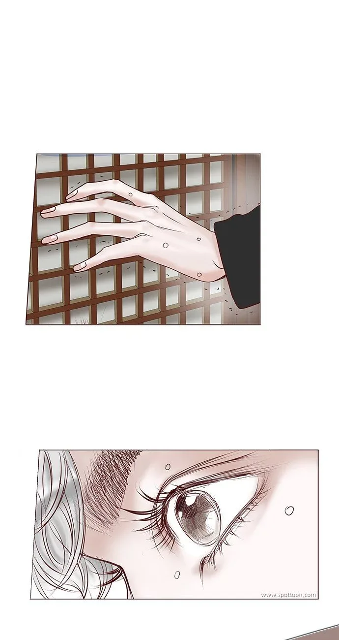 Confession (Soo-Yeon WON) Chapter 2 page 33