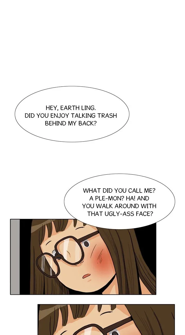 Greetings! Earthling! Chapter 6 page 32