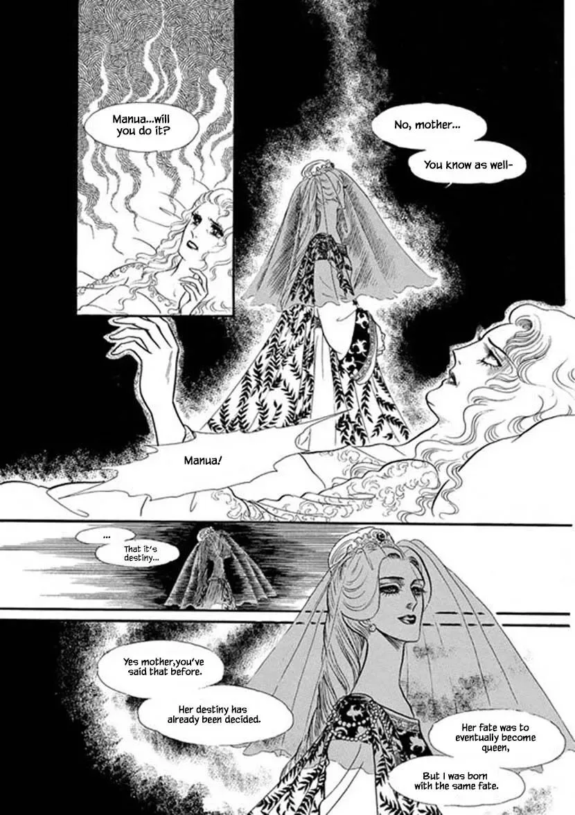 Four Daughters of Armian Chapter 3 page 2