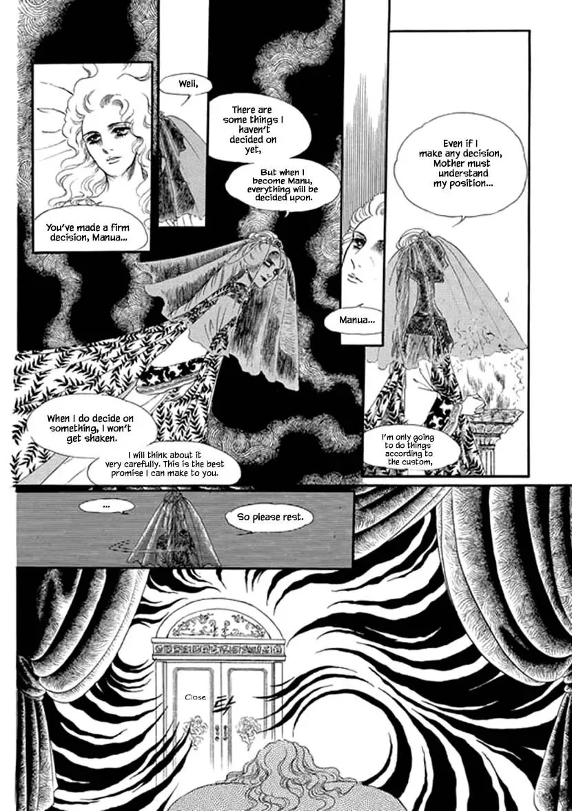 Four Daughters of Armian Chapter 3 page 5
