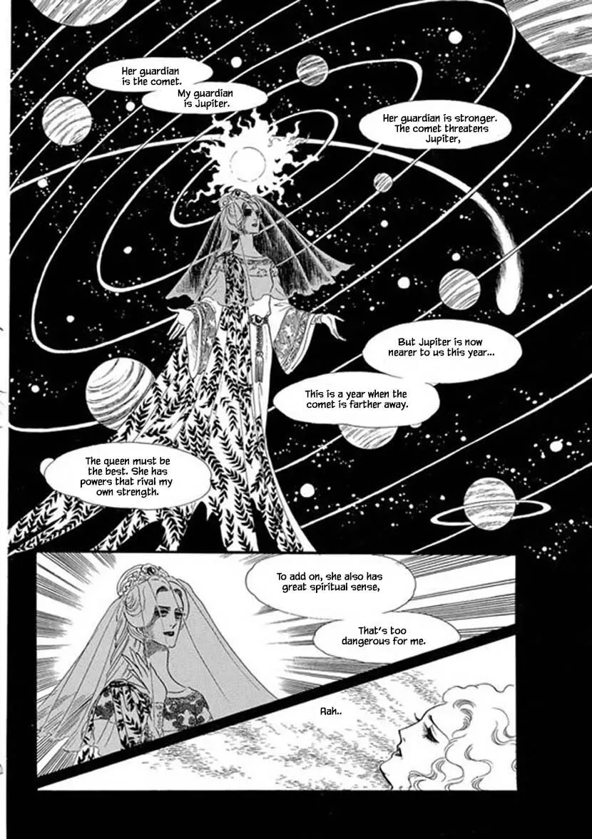 Four Daughters of Armian Chapter 3 page 3