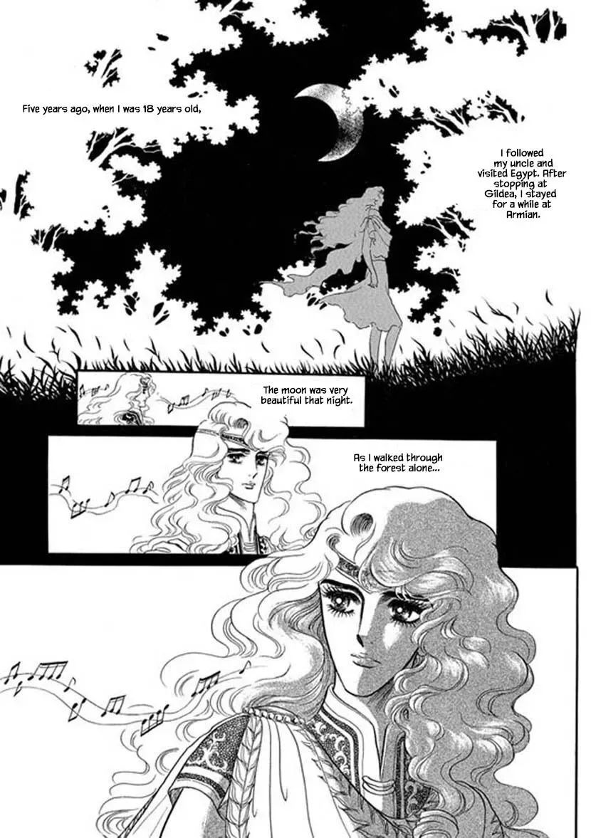 Four Daughters of Armian Chapter 3 page 10