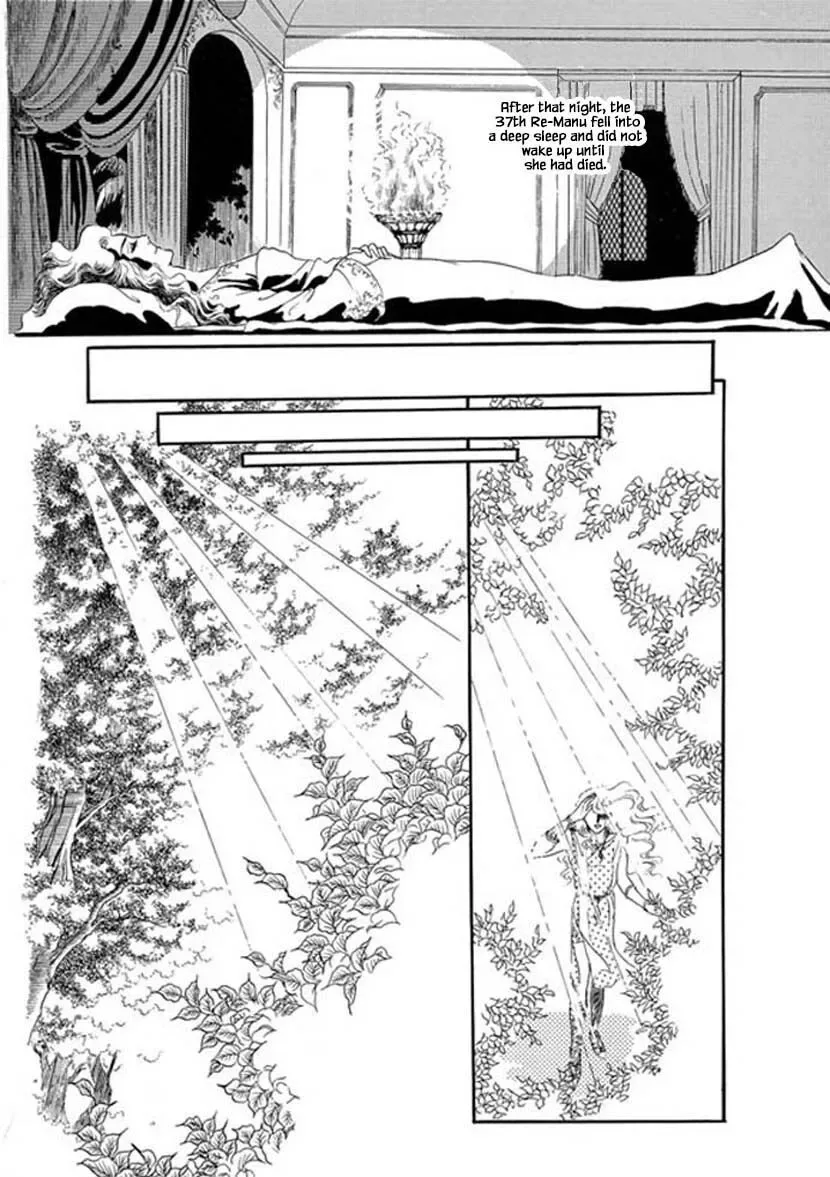Four Daughters of Armian Chapter 3 page 7