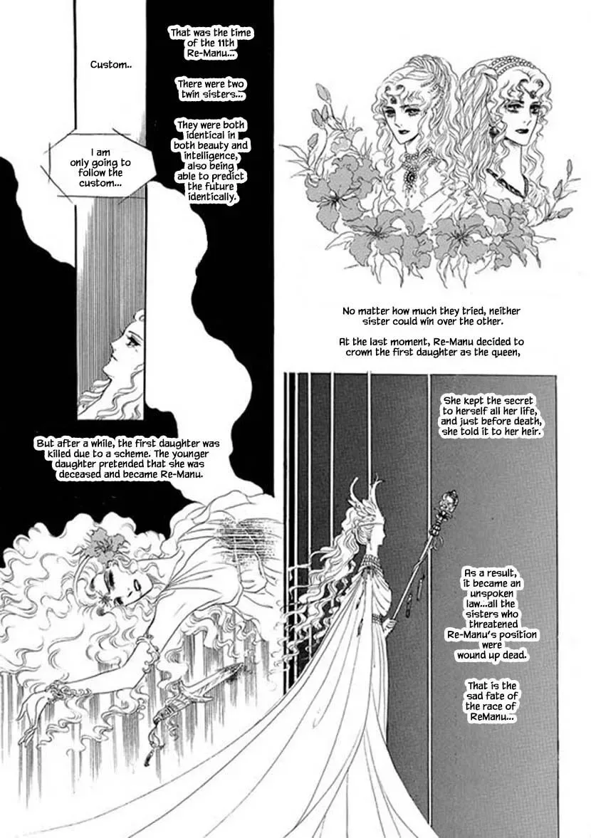 Four Daughters of Armian Chapter 3 page 6