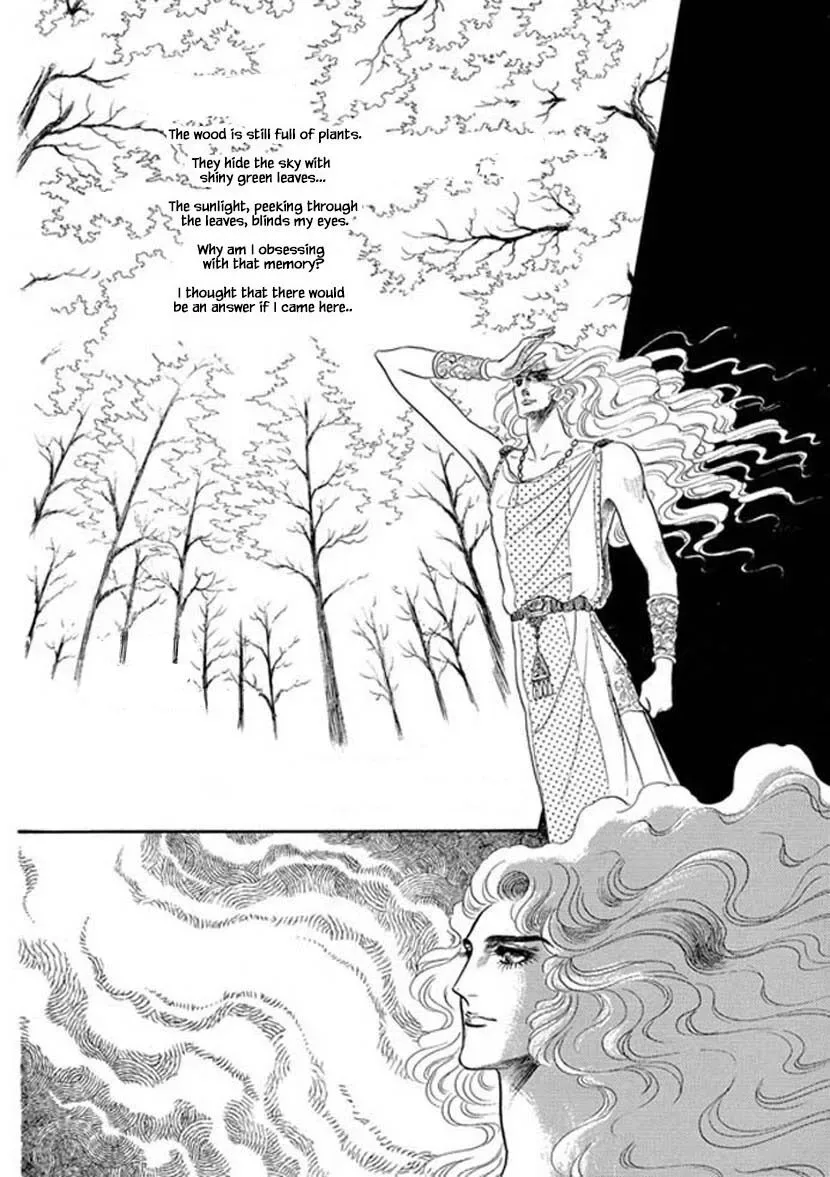 Four Daughters of Armian Chapter 3 page 9