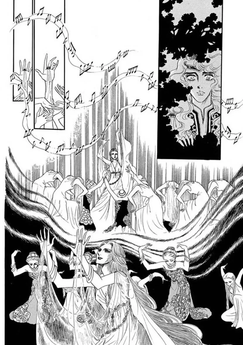Four Daughters of Armian Chapter 3 page 11