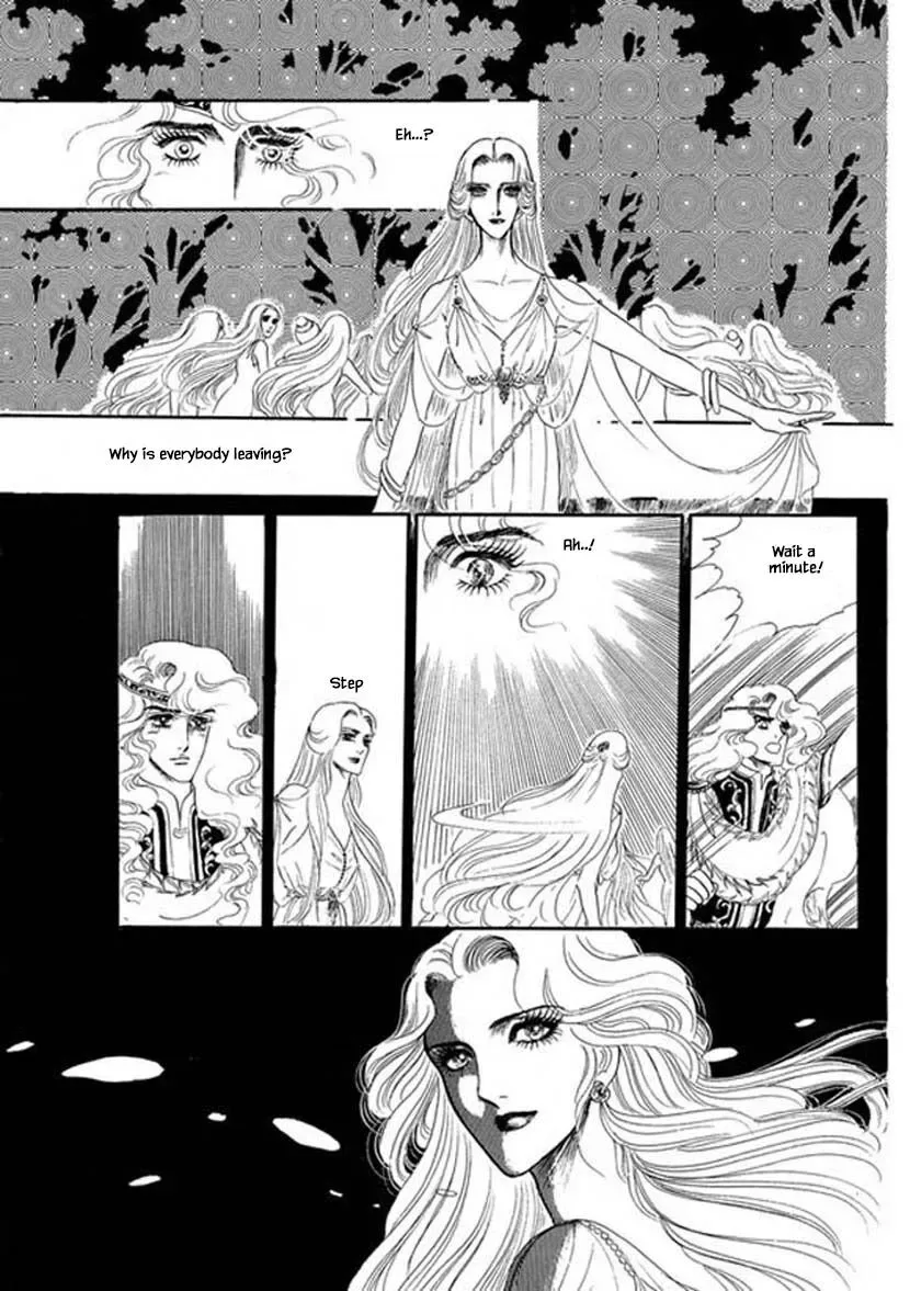 Four Daughters of Armian Chapter 3 page 16