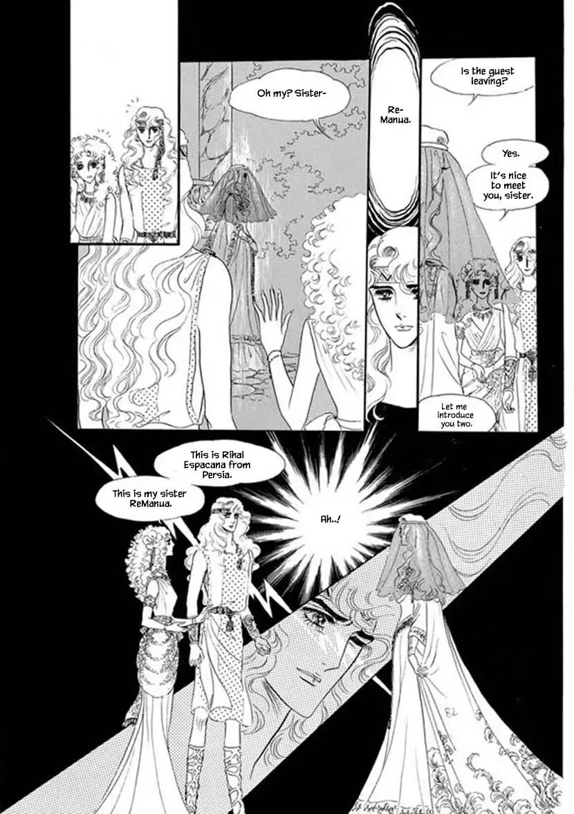 Four Daughters of Armian Chapter 3 page 30