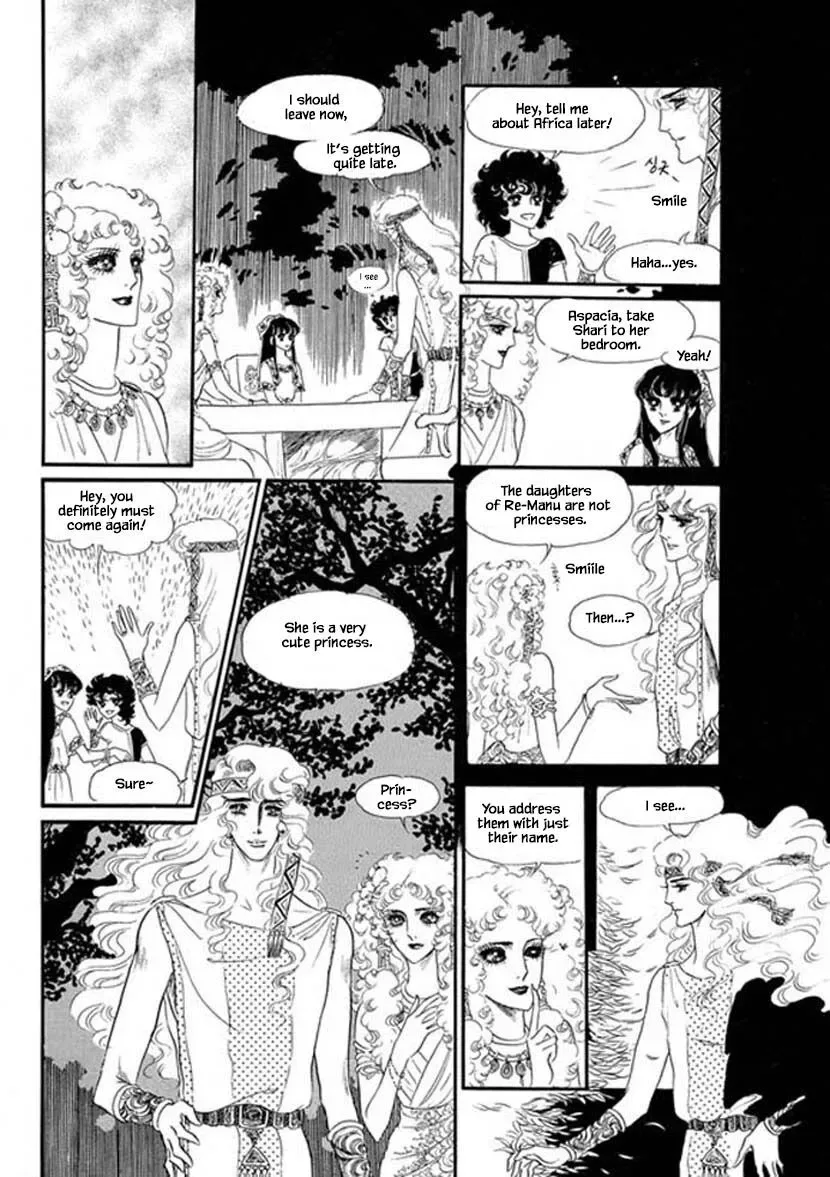 Four Daughters of Armian Chapter 3 page 29