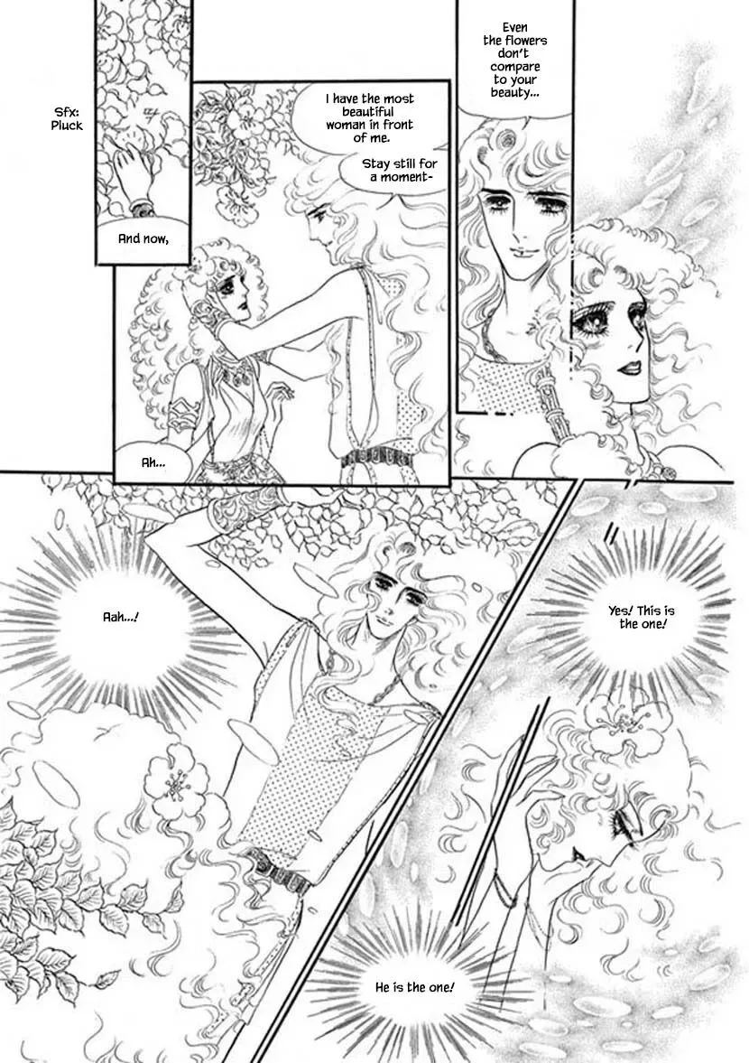 Four Daughters of Armian Chapter 3 page 26