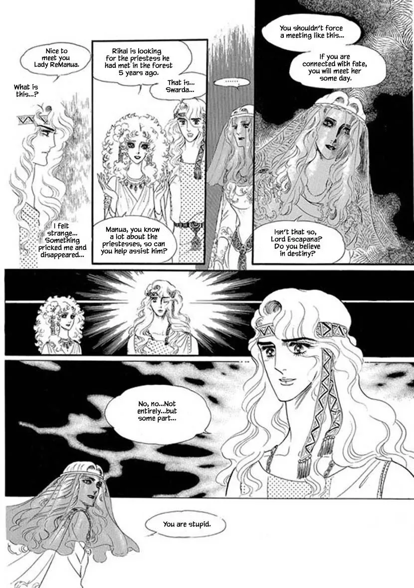 Four Daughters of Armian Chapter 3 page 31