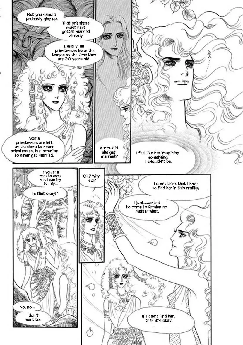 Four Daughters of Armian Chapter 3 page 25