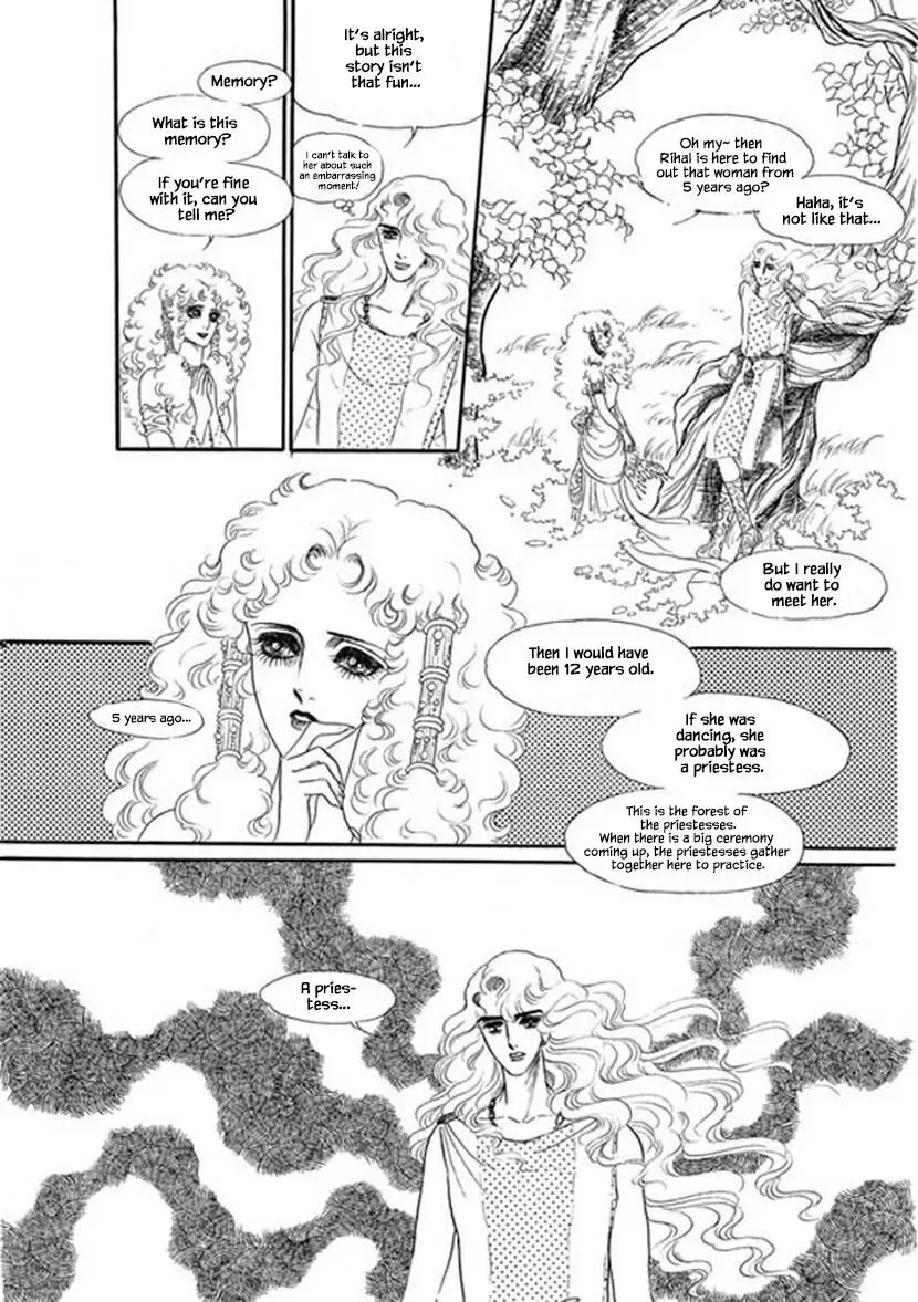 Four Daughters of Armian Chapter 3 page 24