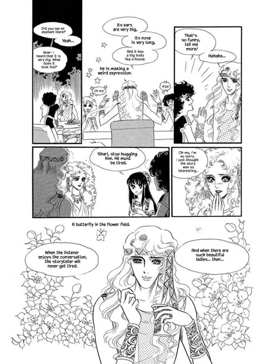 Four Daughters of Armian Chapter 3 page 28