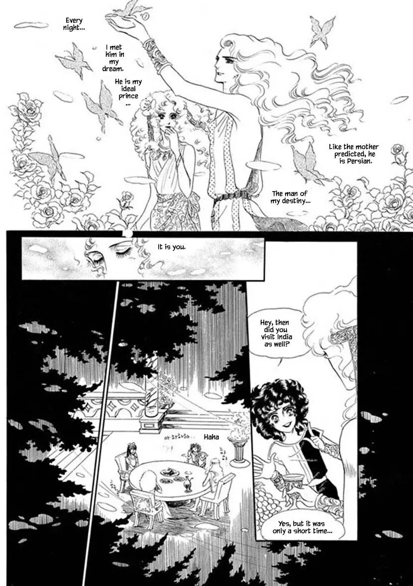 Four Daughters of Armian Chapter 3 page 27