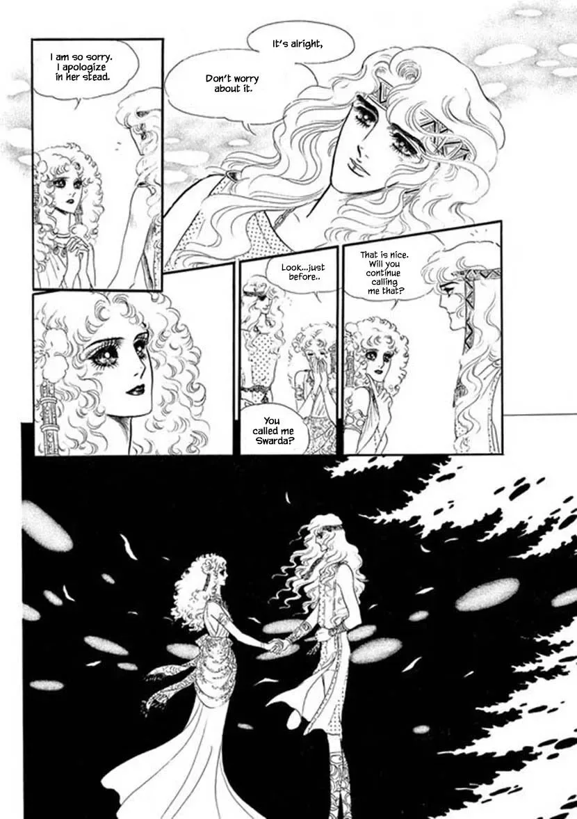 Four Daughters of Armian Chapter 3 page 33