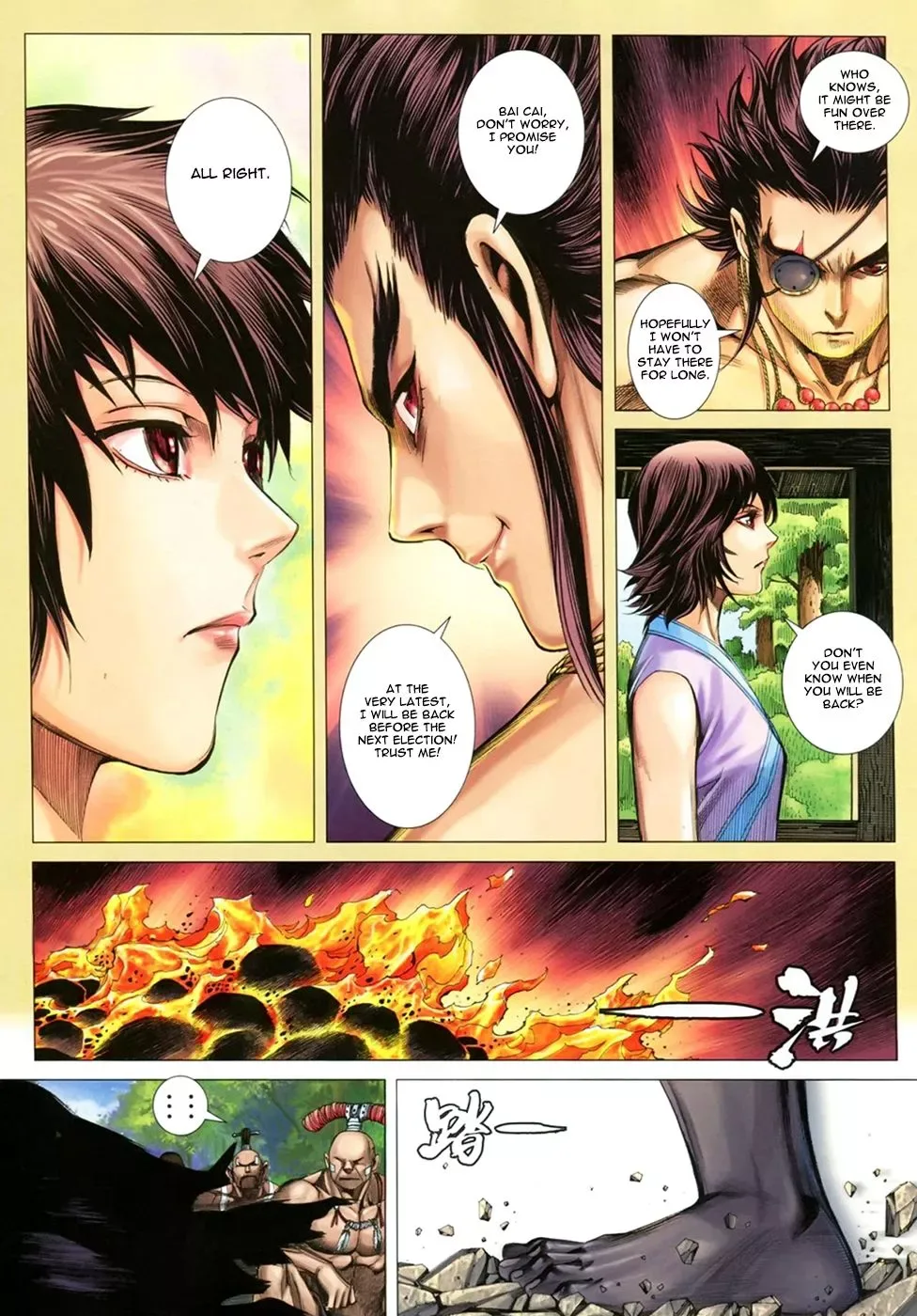 Feng Shen Ji Chapter 2 page 6