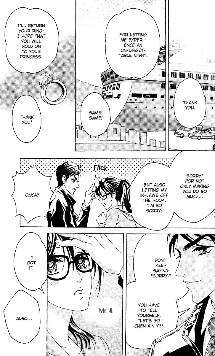 Fated to Love You Chapter 3 page 7