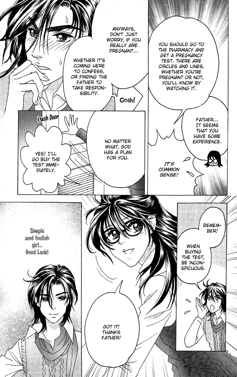 Fated to Love You Chapter 3 page 17