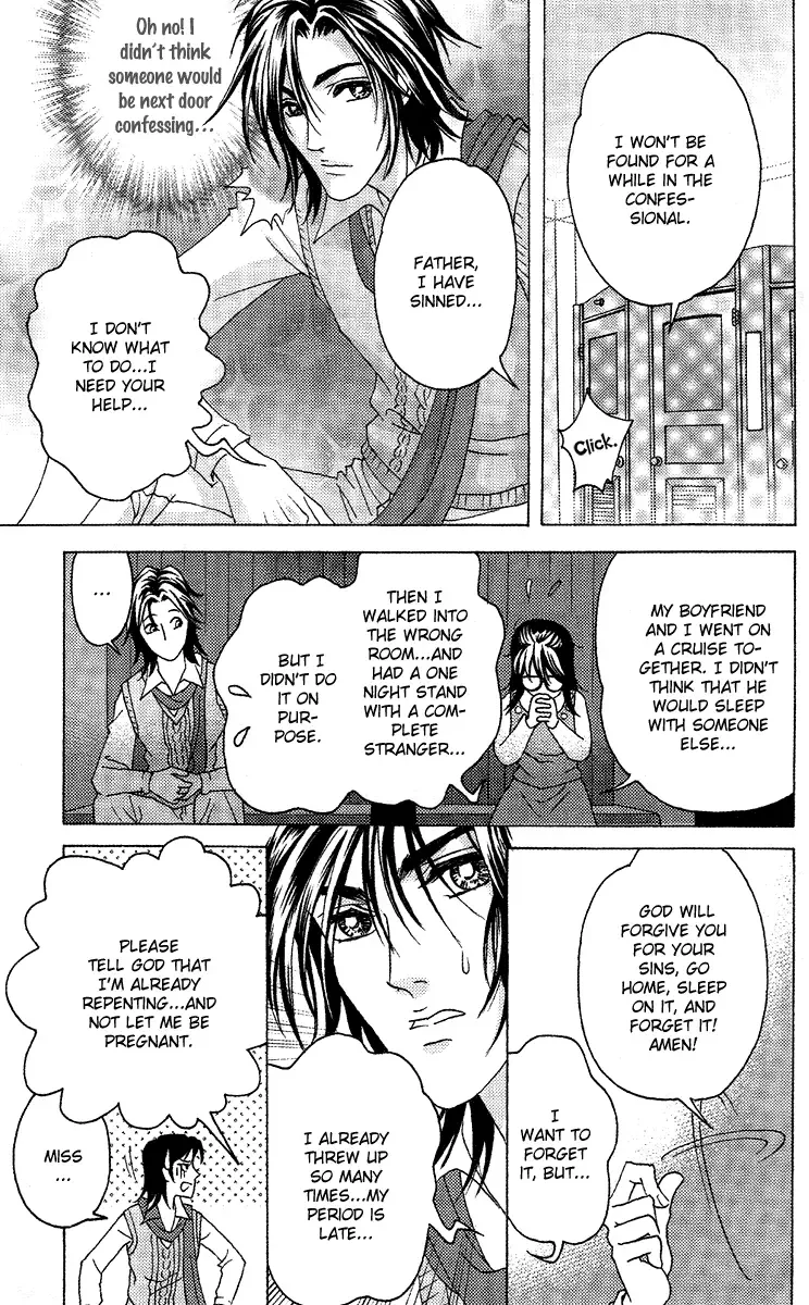 Fated to Love You Chapter 3 page 16