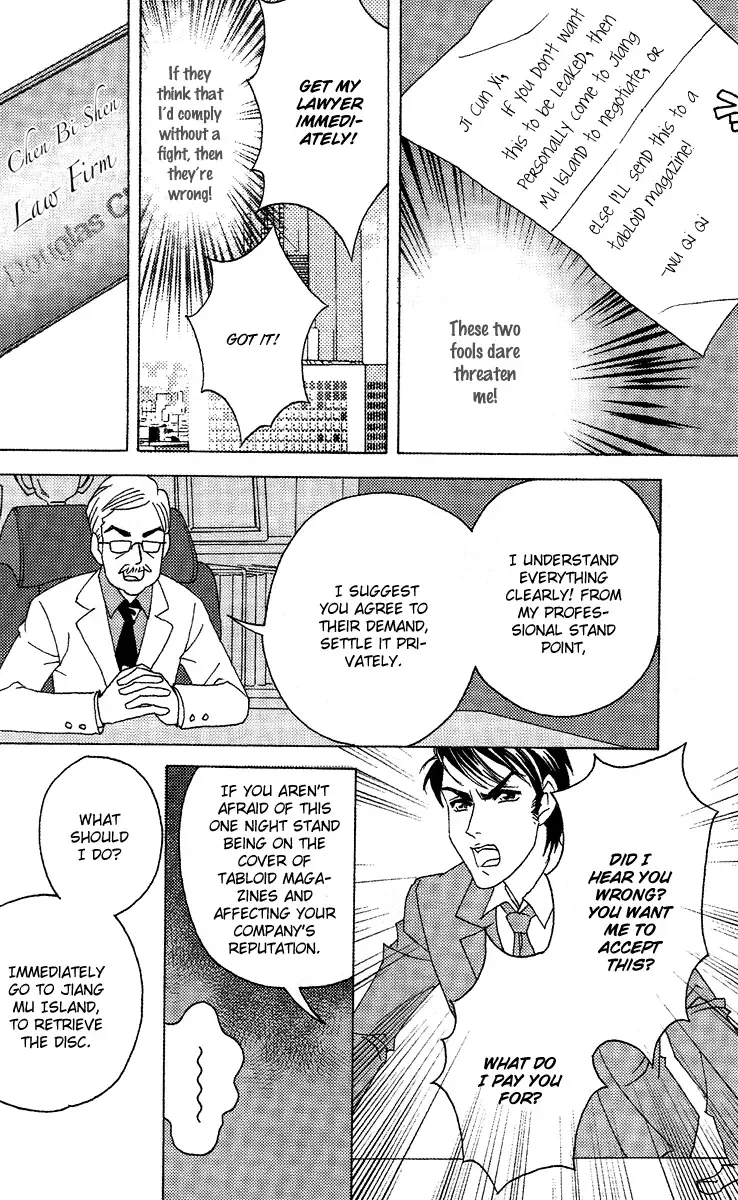 Fated to Love You Chapter 3 page 11