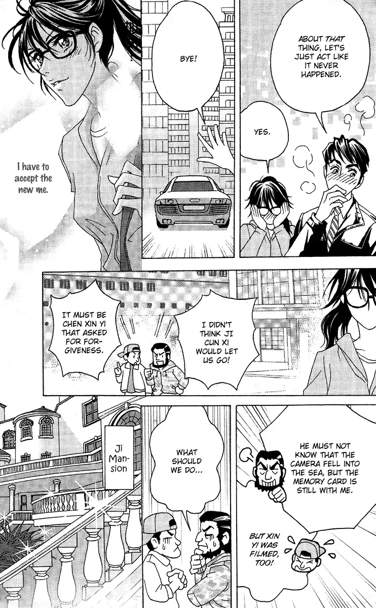 Fated to Love You Chapter 3 page 8