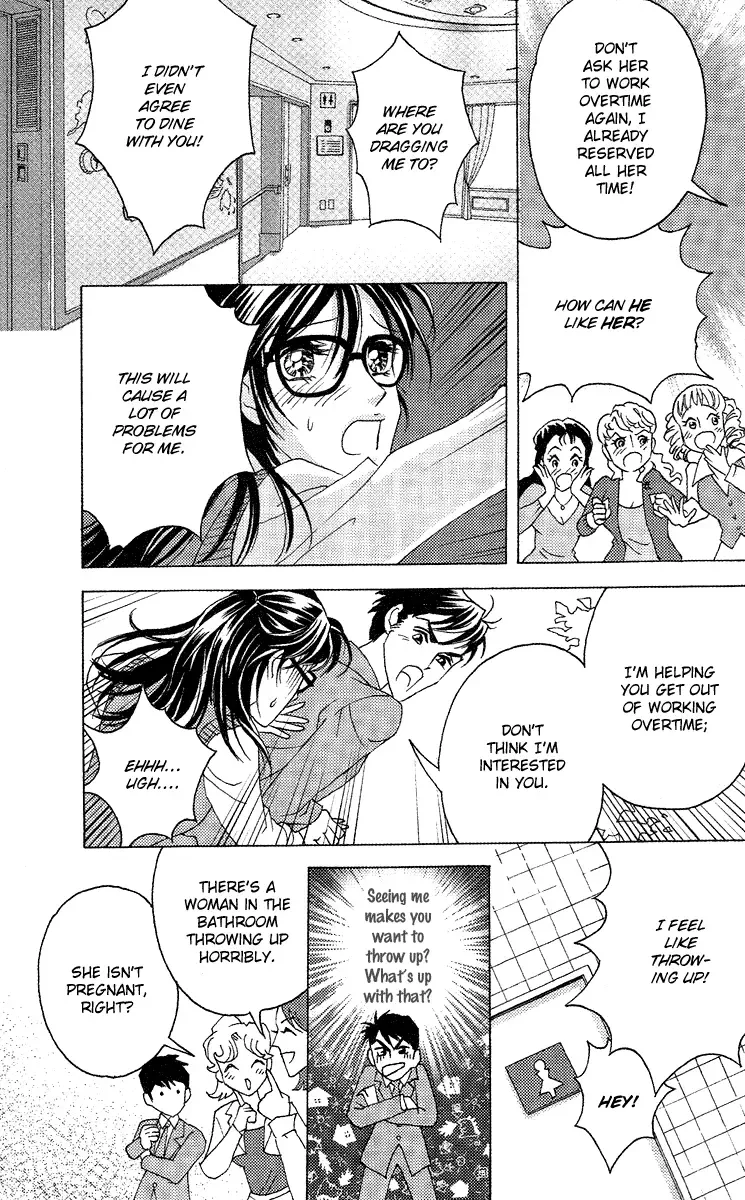 Fated to Love You Chapter 3 page 14